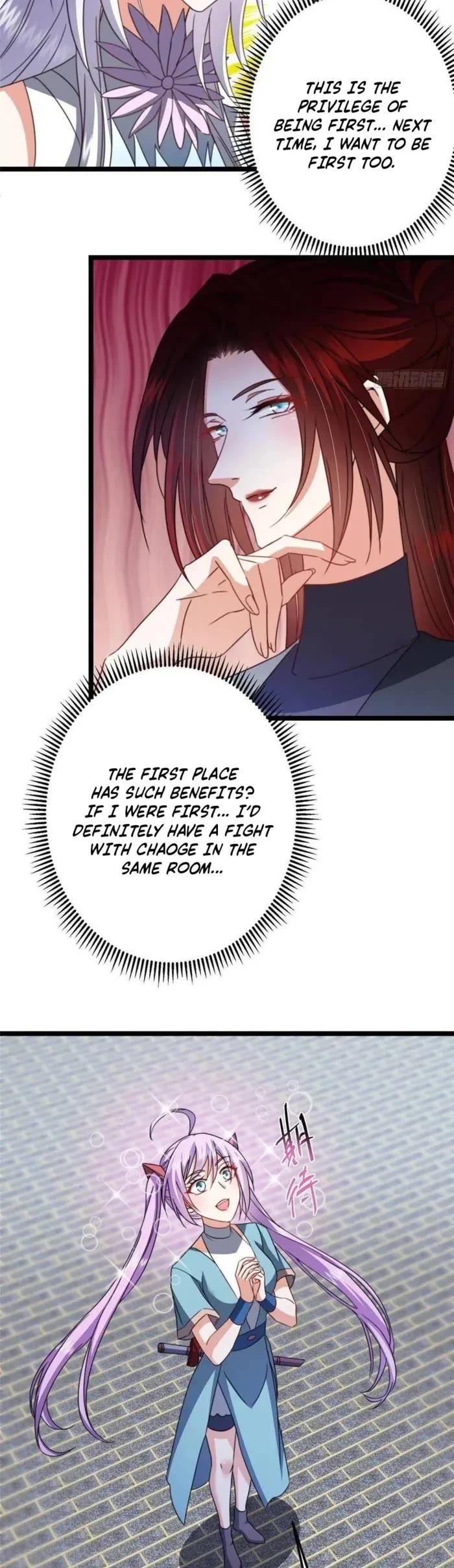 Keep A Low Profile, Sect Leader chapter 511 page 27