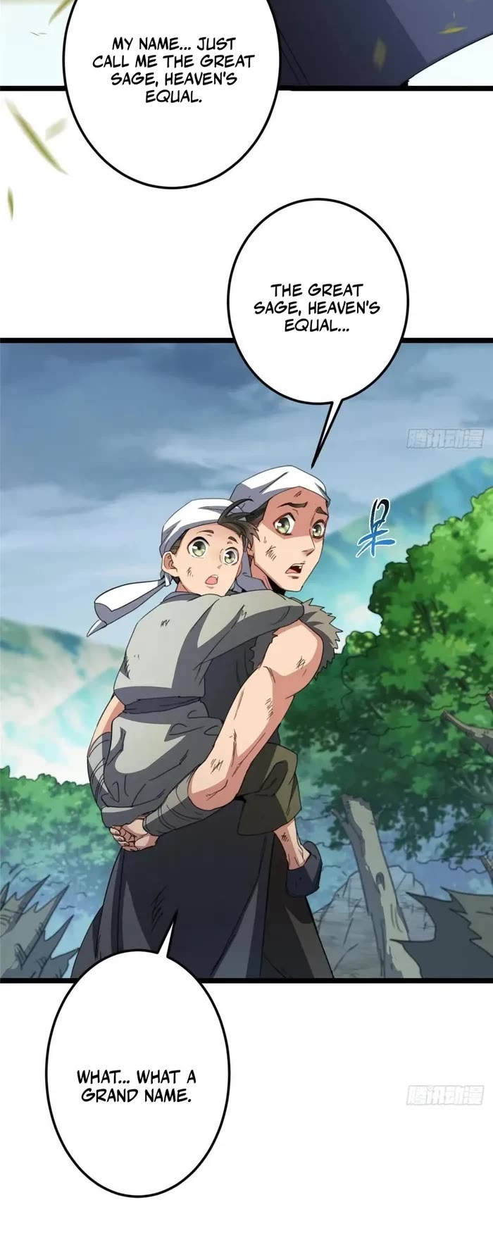 Keep A Low Profile, Sect Leader chapter 514 page 11