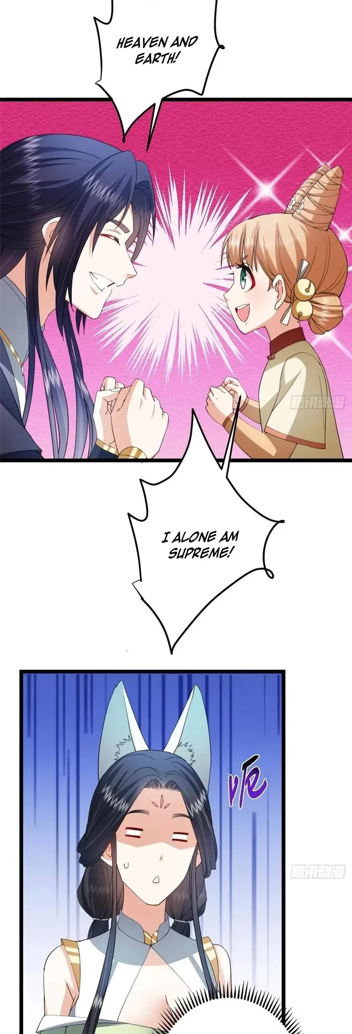 Keep A Low Profile, Sect Leader chapter 515 page 26