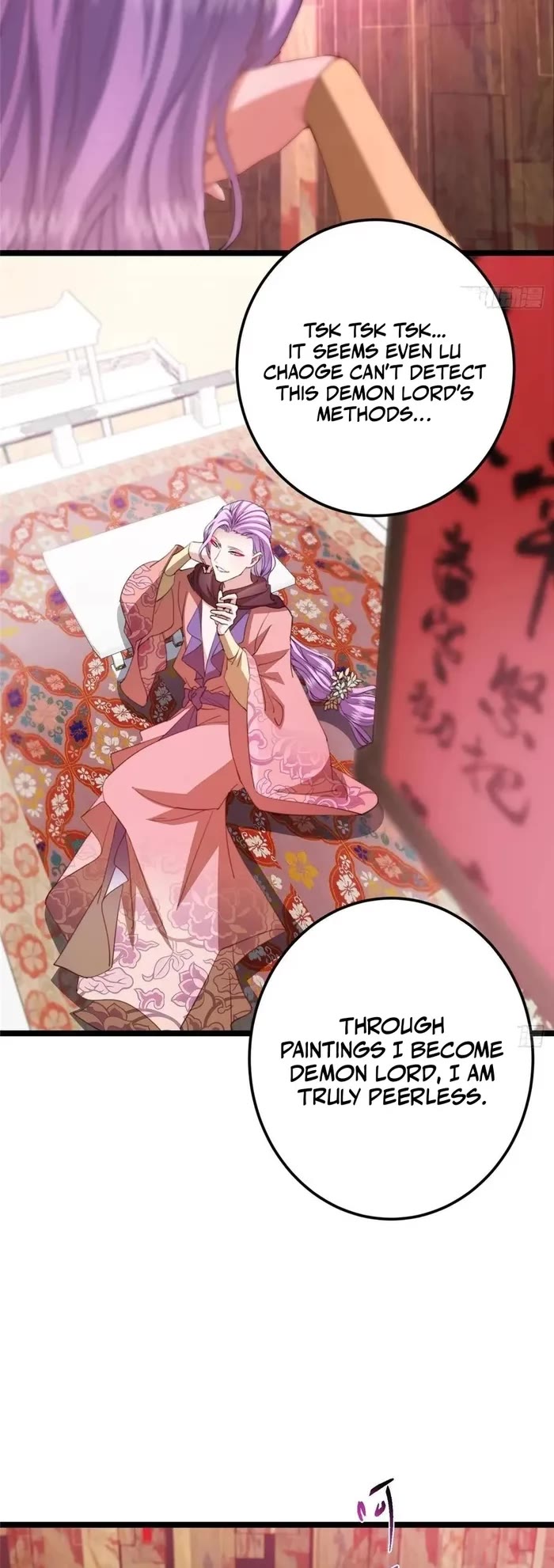 Keep A Low Profile, Sect Leader chapter 515 page 31