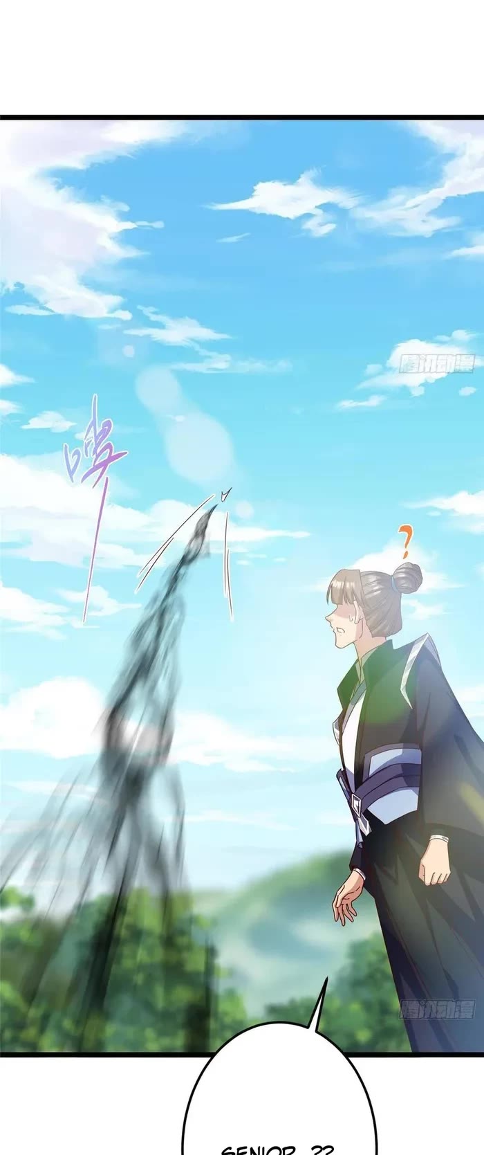 Keep A Low Profile, Sect Leader chapter 515 page 6