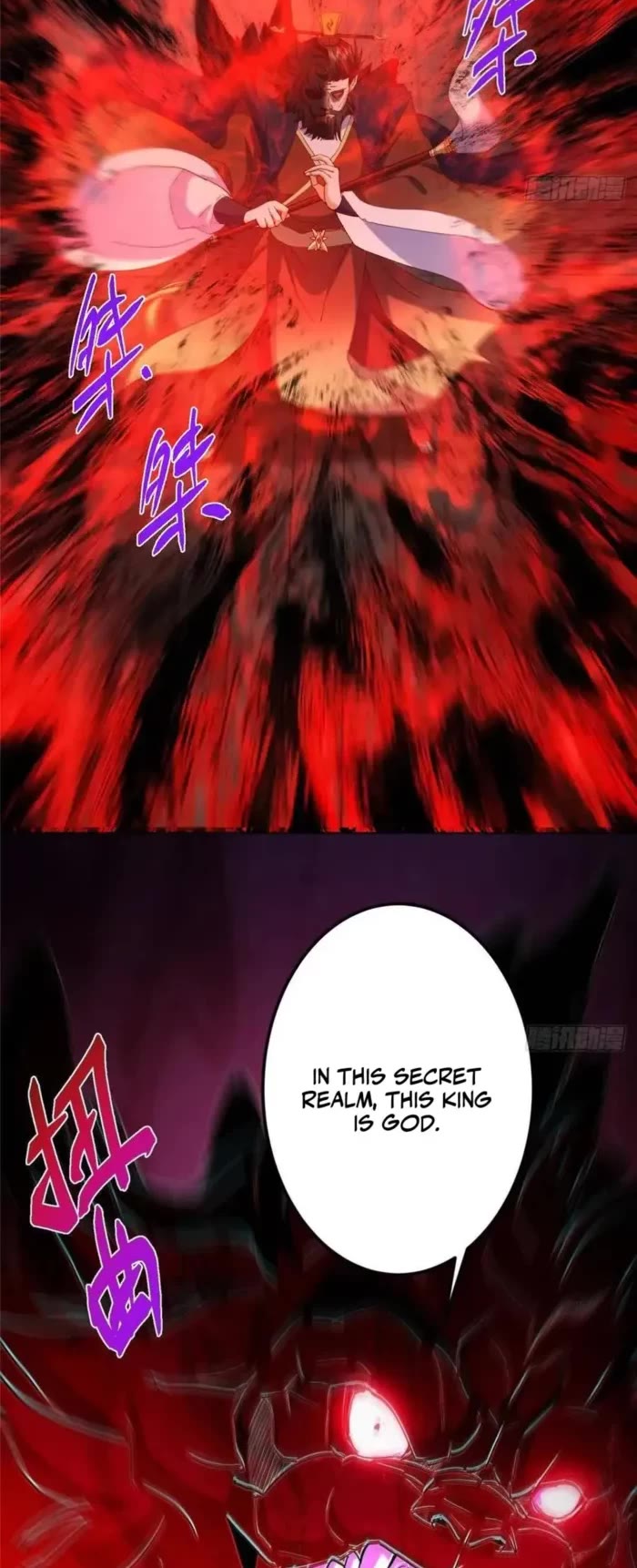 Keep A Low Profile, Sect Leader chapter 521 page 8