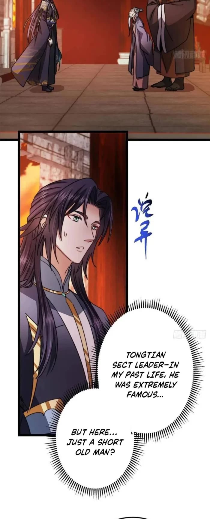 Keep A Low Profile, Sect Leader chapter 524 page 3