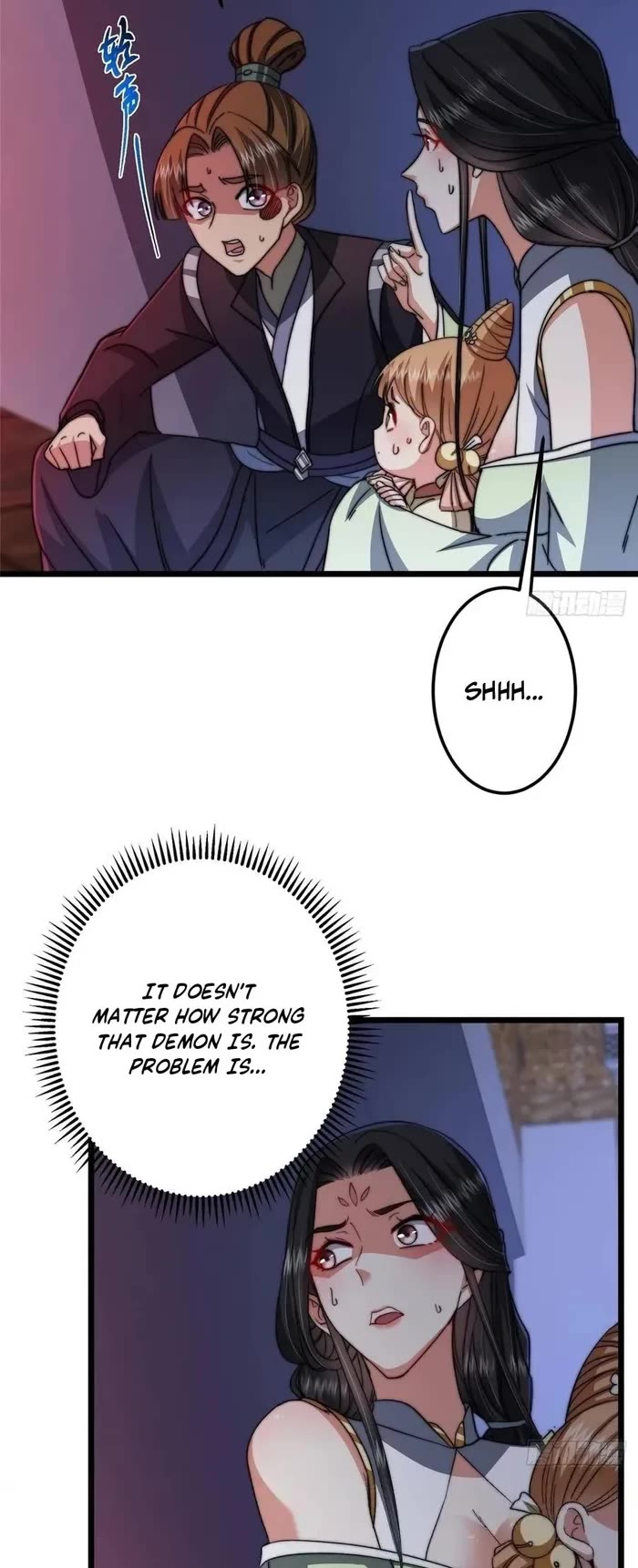 Keep A Low Profile, Sect Leader chapter 538 page 13