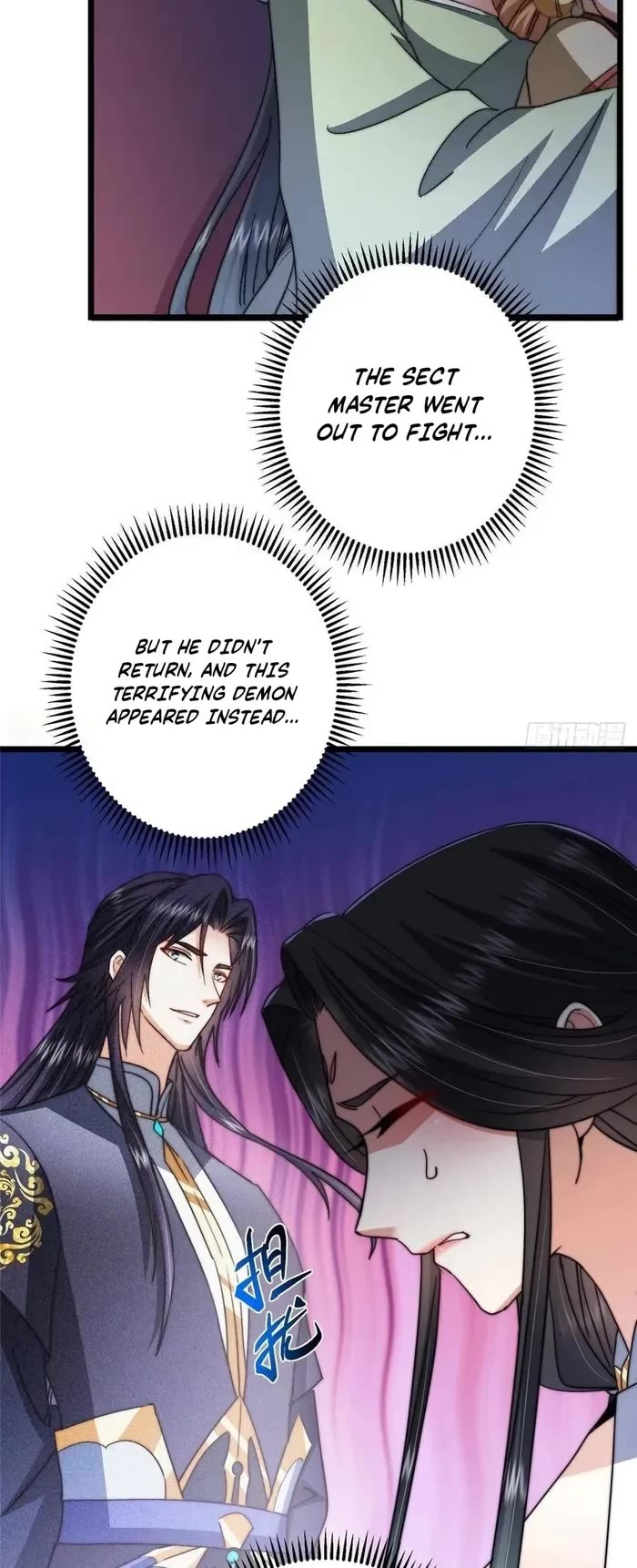 Keep A Low Profile, Sect Leader chapter 538 page 14