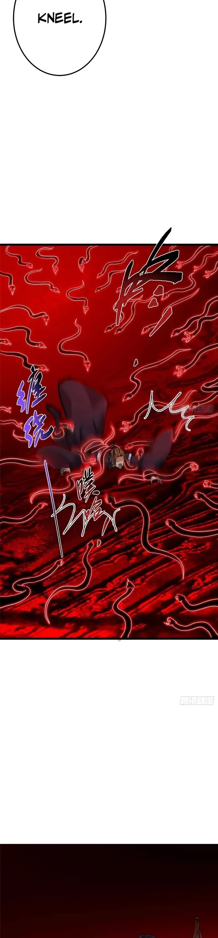 Keep A Low Profile, Sect Leader chapter 538 page 27