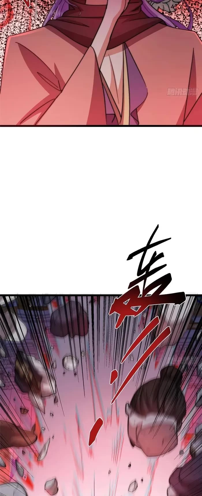 Keep A Low Profile, Sect Leader chapter 538 page 29