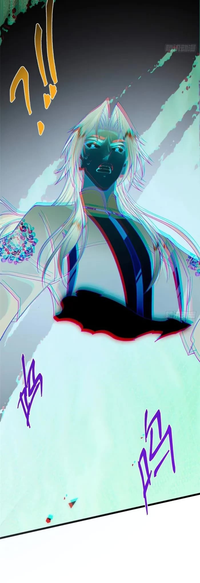 Keep A Low Profile, Sect Leader chapter 542 page 30