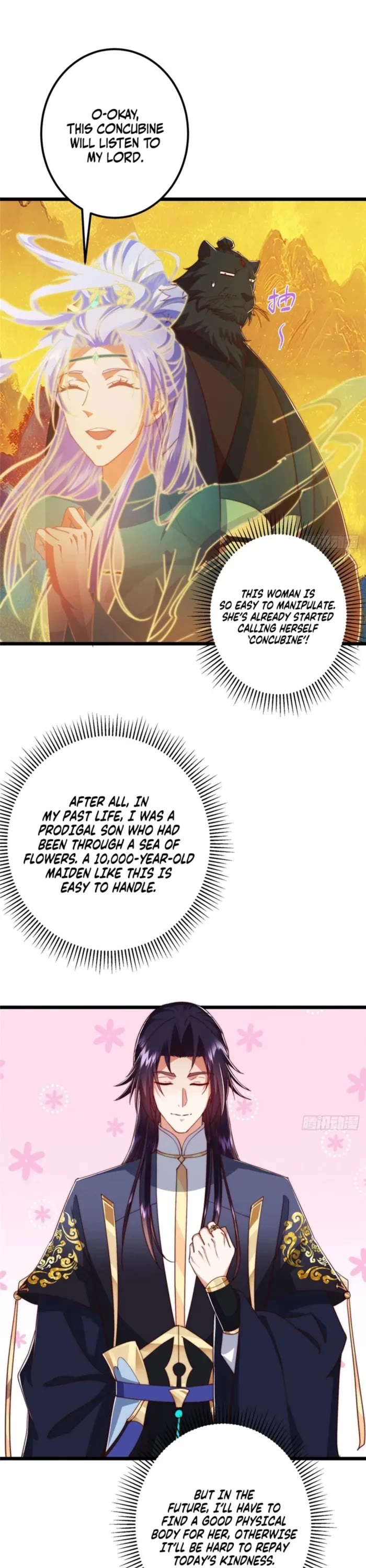 Keep A Low Profile, Sect Leader chapter 545 page 1