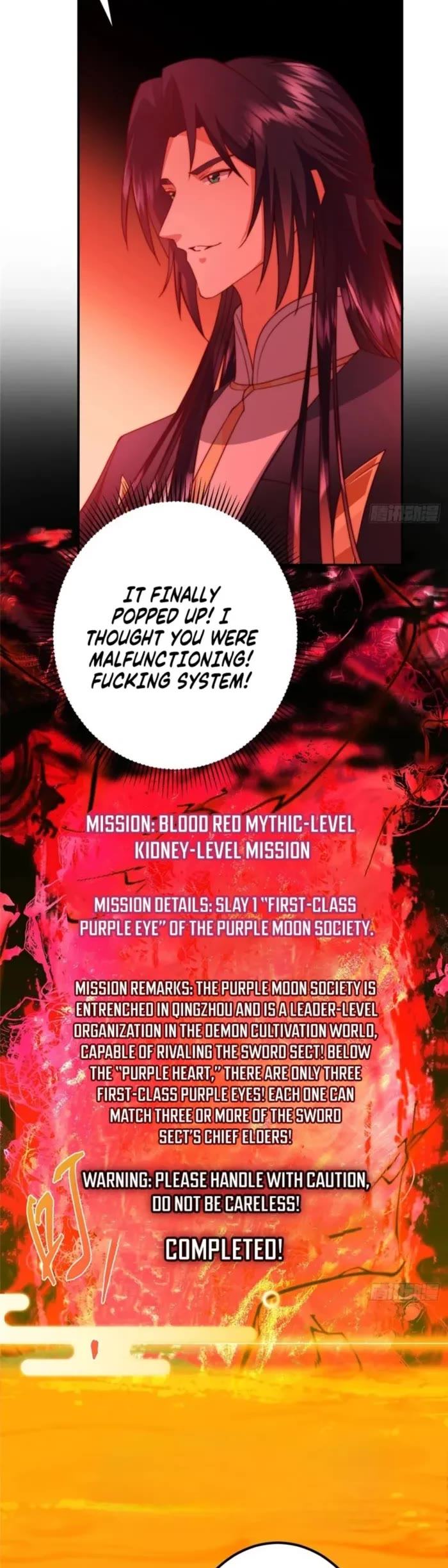 Keep A Low Profile, Sect Leader chapter 545 page 10