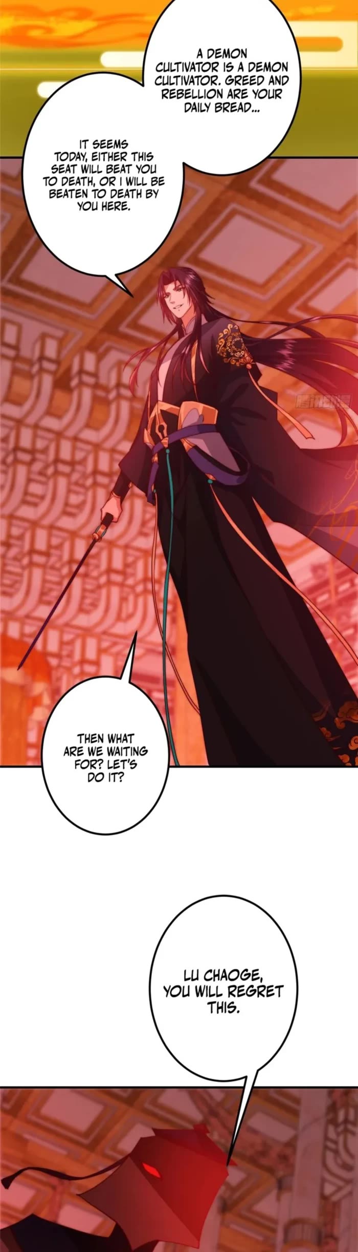 Keep A Low Profile, Sect Leader chapter 545 page 11