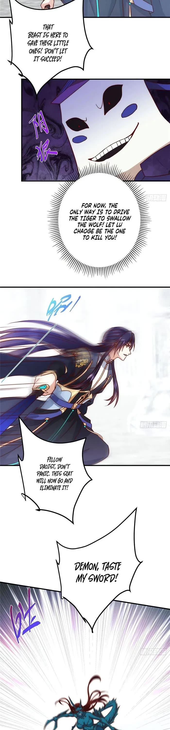 Keep A Low Profile, Sect Leader chapter 548 page 2