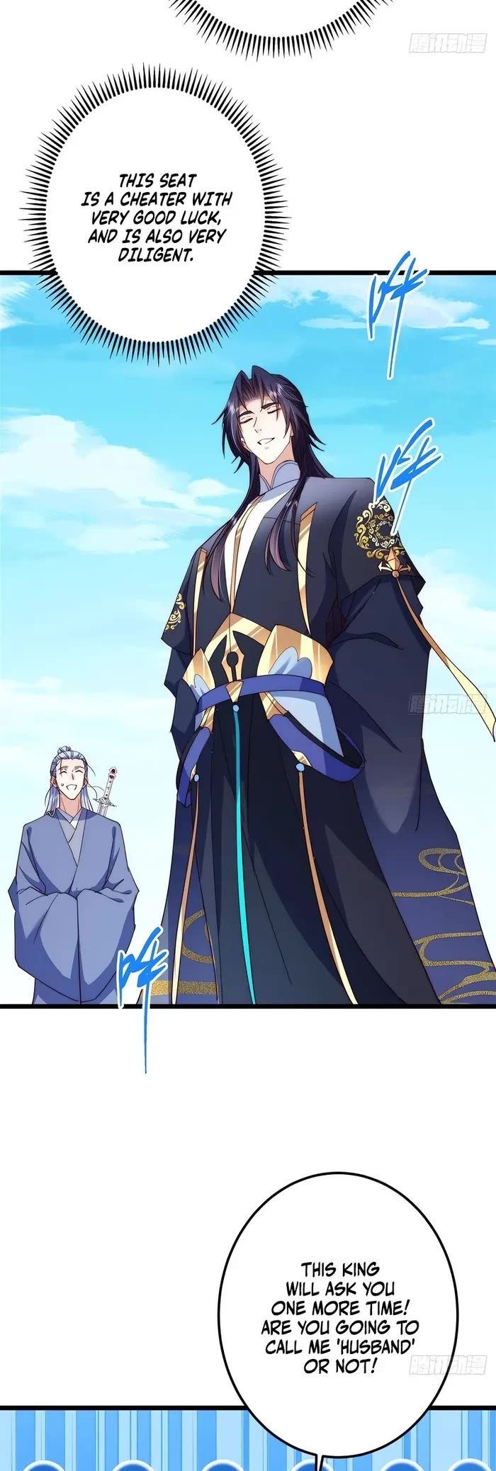 Keep A Low Profile, Sect Leader chapter 552 page 12