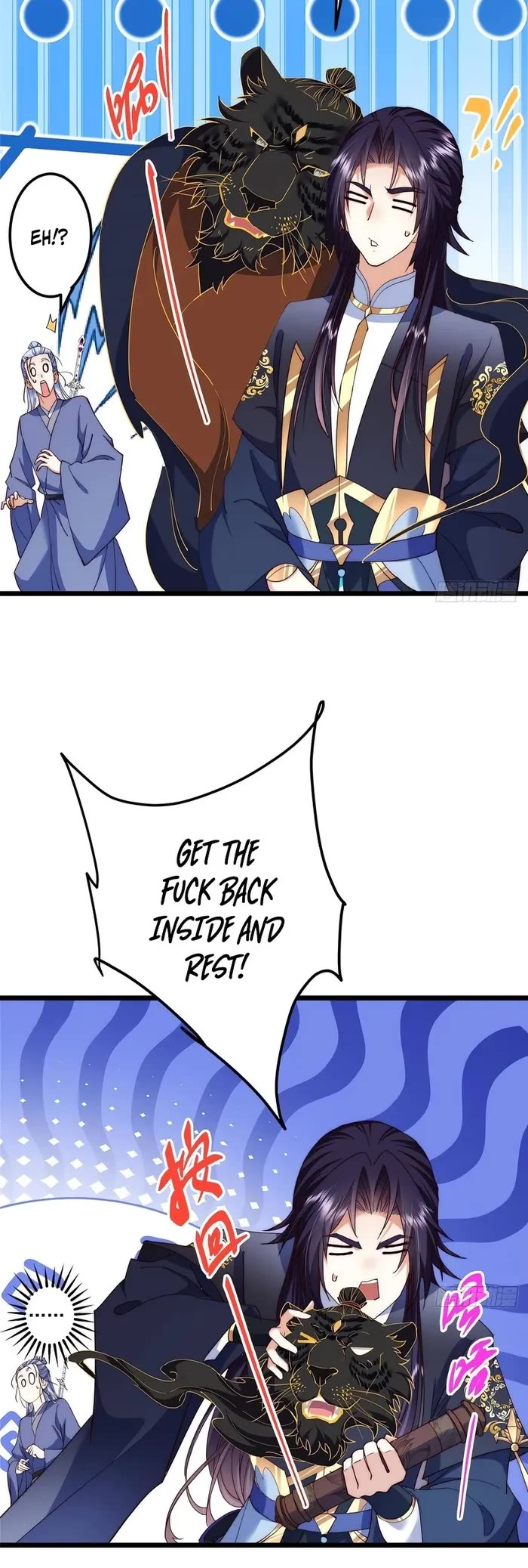 Keep A Low Profile, Sect Leader chapter 552 page 13