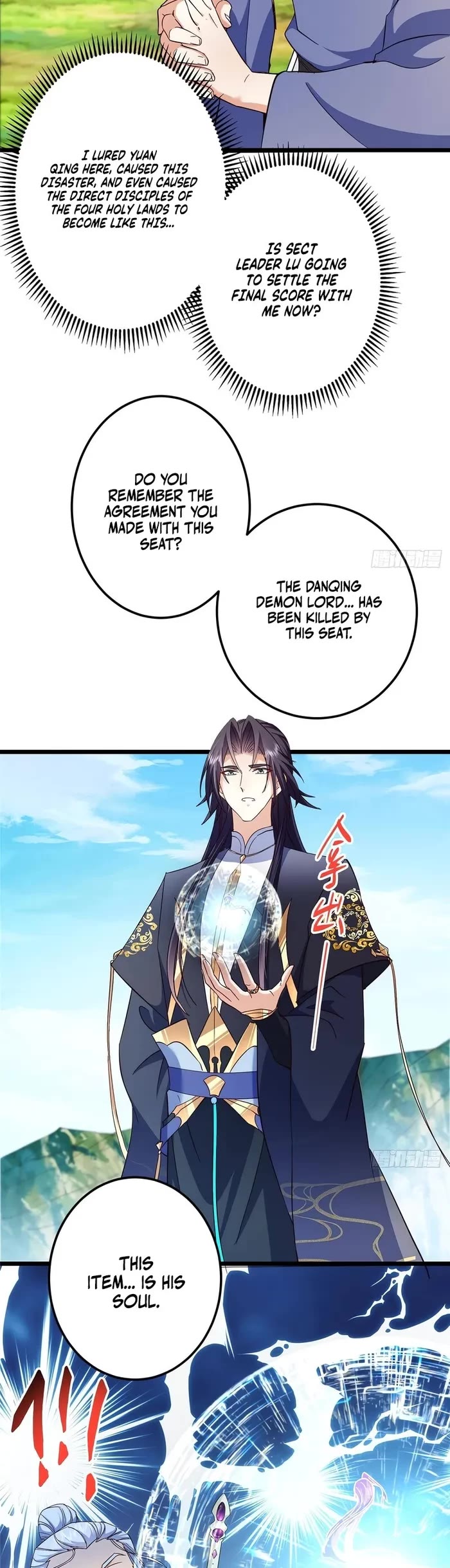 Keep A Low Profile, Sect Leader chapter 552 page 15