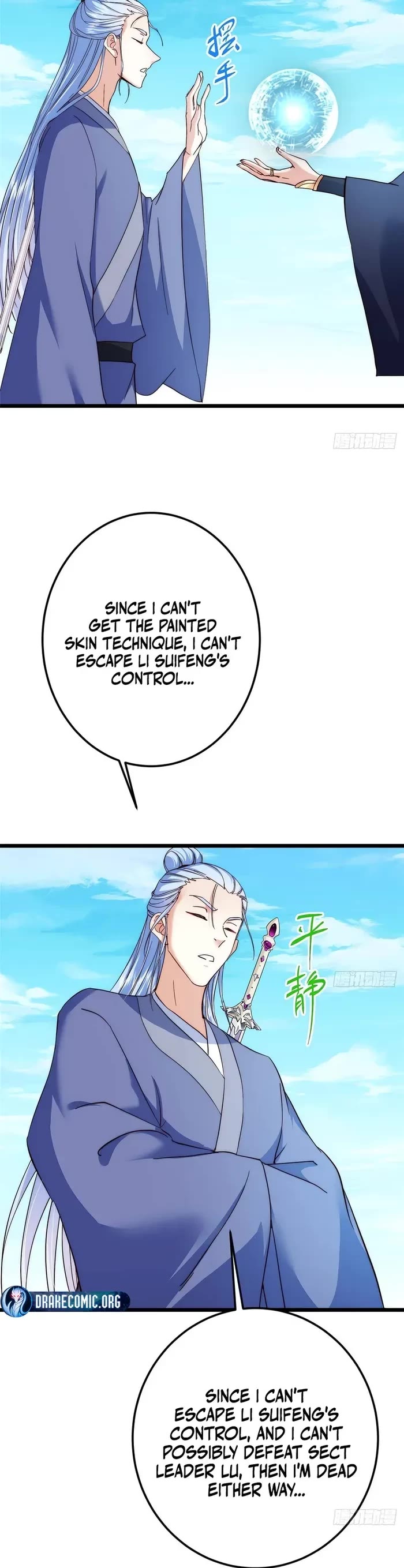 Keep A Low Profile, Sect Leader chapter 552 page 20