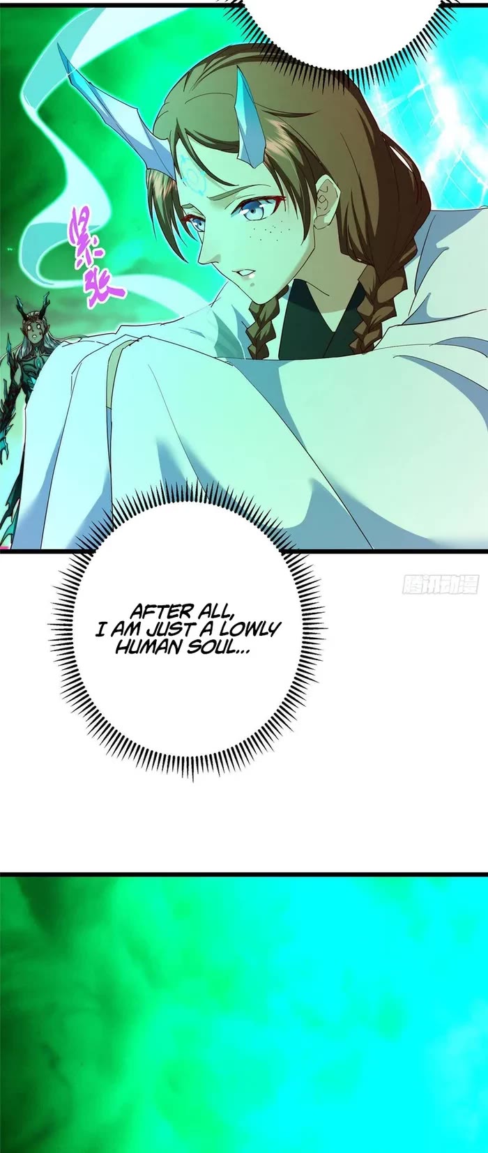 Keep A Low Profile, Sect Leader chapter 556 page 12