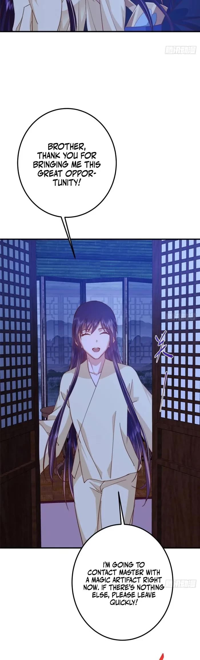 Keep A Low Profile, Sect Leader chapter 567 page 3