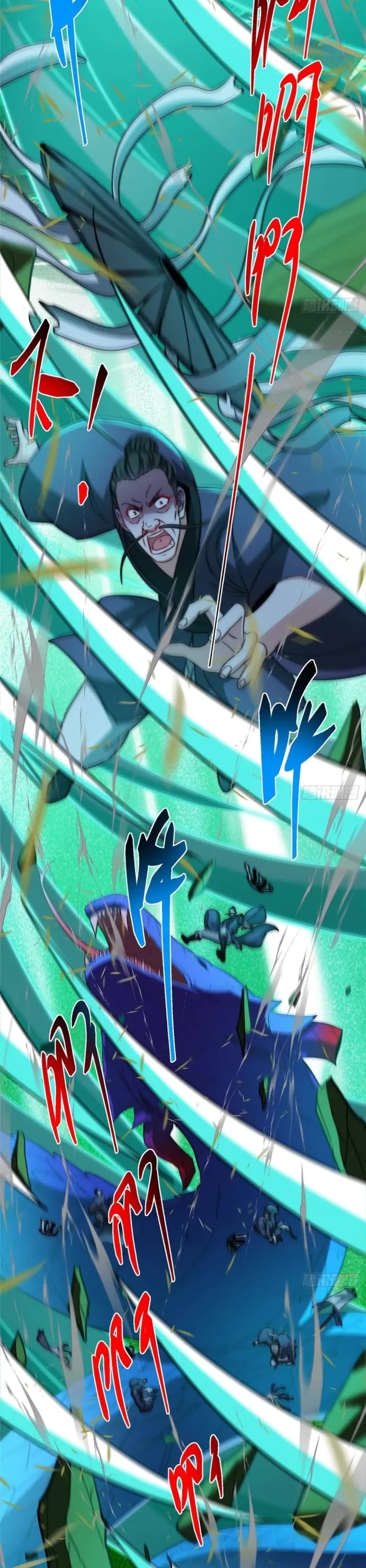 Keep A Low Profile, Sect Leader chapter 569 page 10