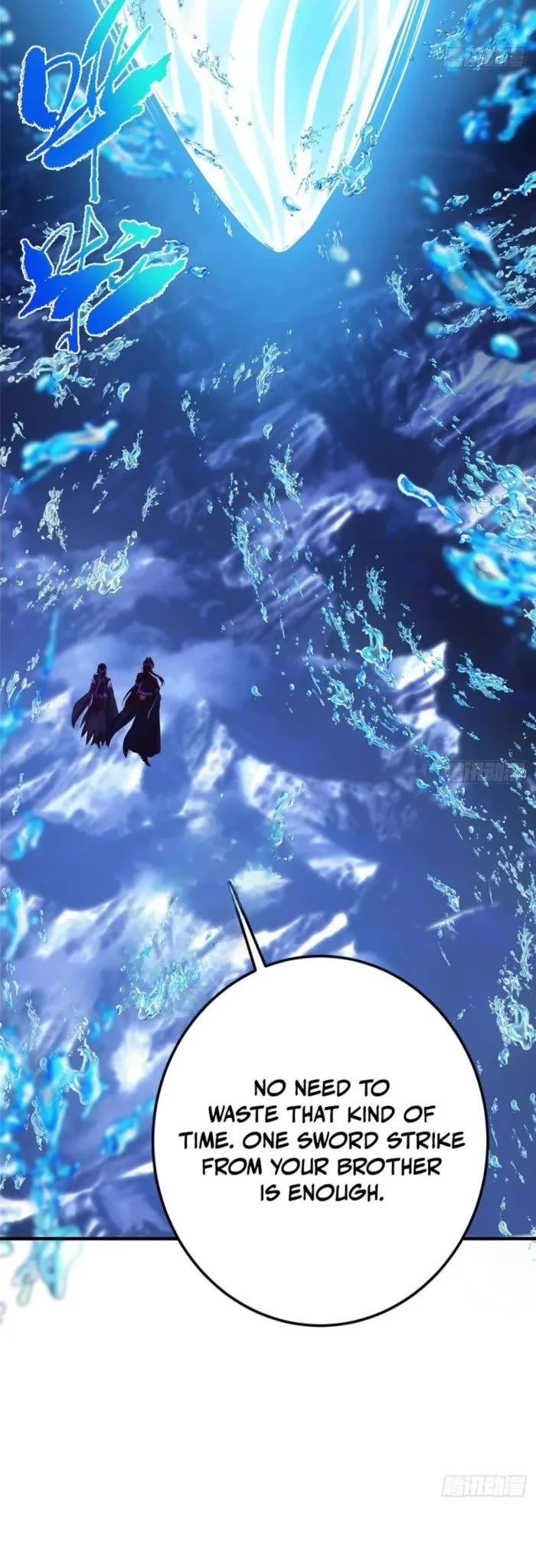 Keep A Low Profile, Sect Leader chapter 569 page 28