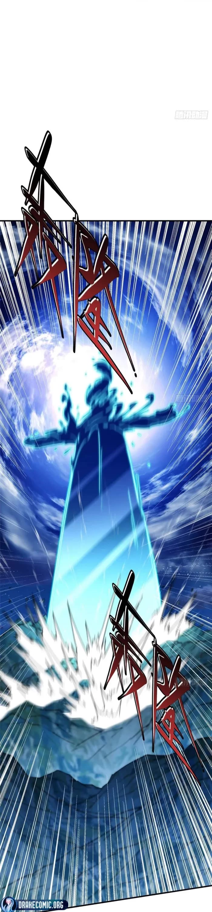 Keep A Low Profile, Sect Leader chapter 570 page 2