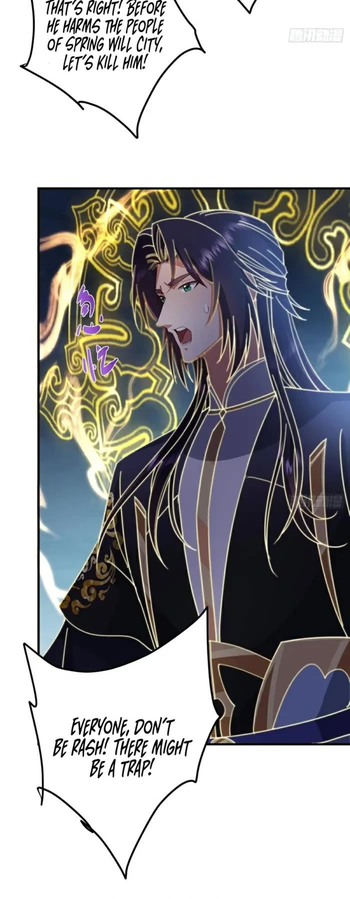 Keep A Low Profile, Sect Leader chapter 576 page 27