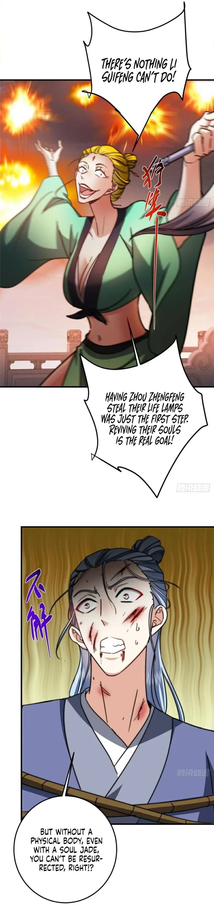 Keep A Low Profile, Sect Leader chapter 576 page 6