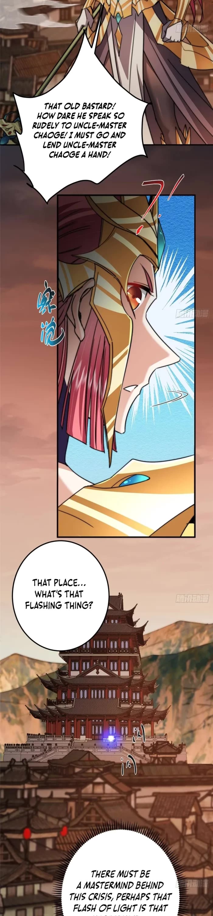 Keep A Low Profile, Sect Leader chapter 577 page 25