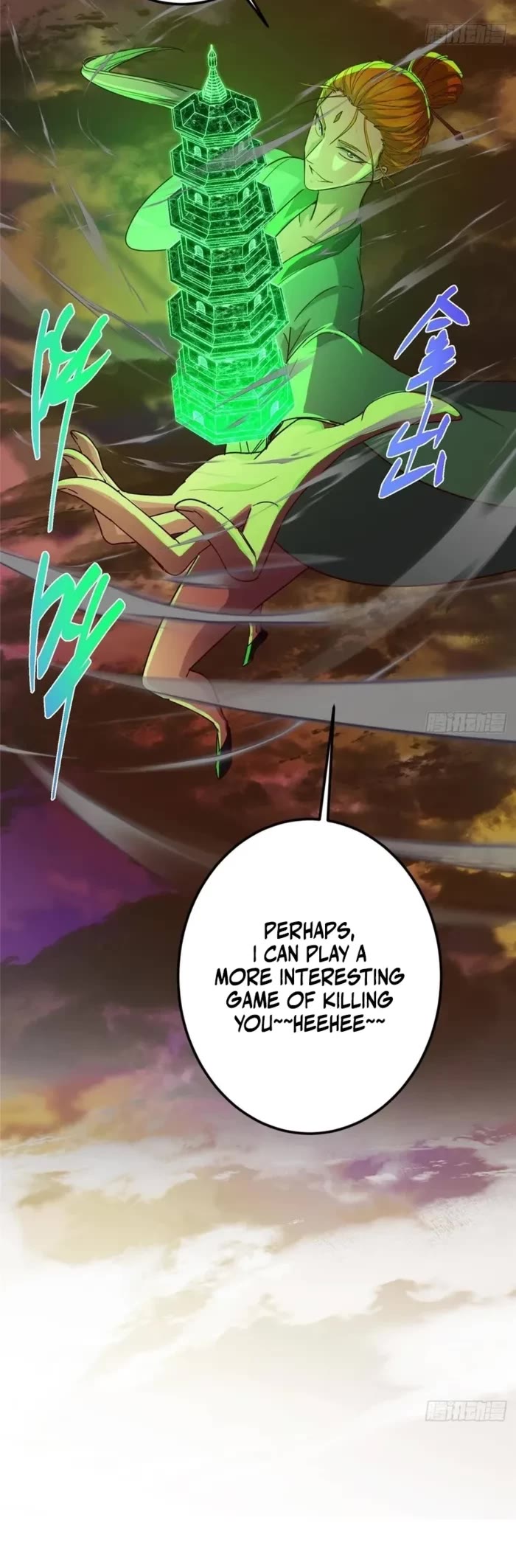 Keep A Low Profile, Sect Leader chapter 578 page 32