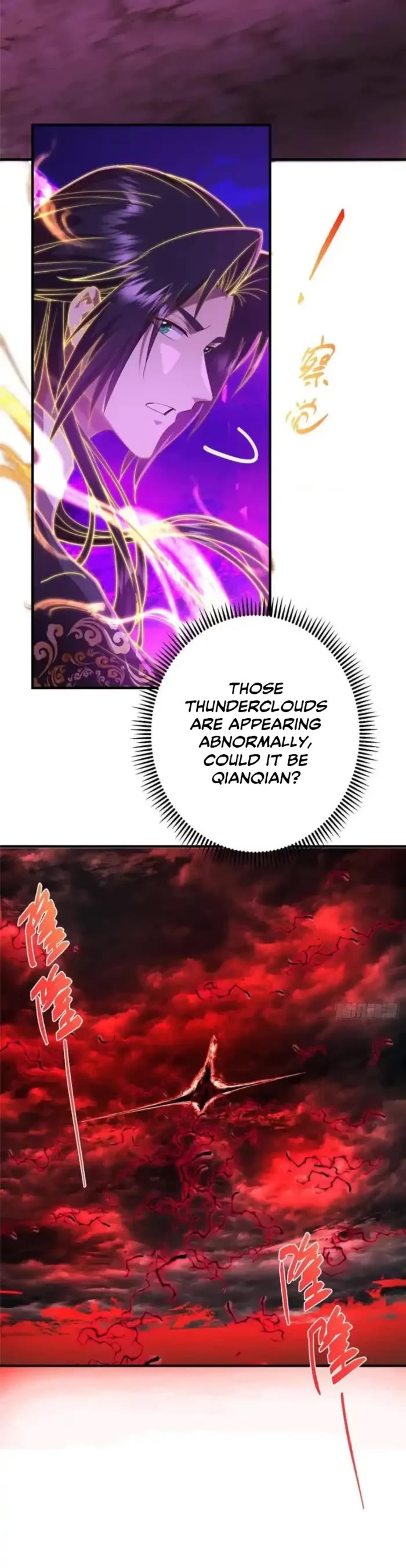 Keep A Low Profile, Sect Leader chapter 579 page 21