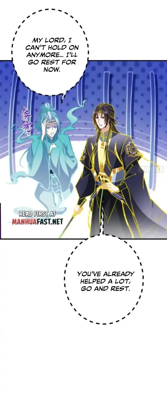 Keep A Low Profile, Sect Leader chapter 580 page 10