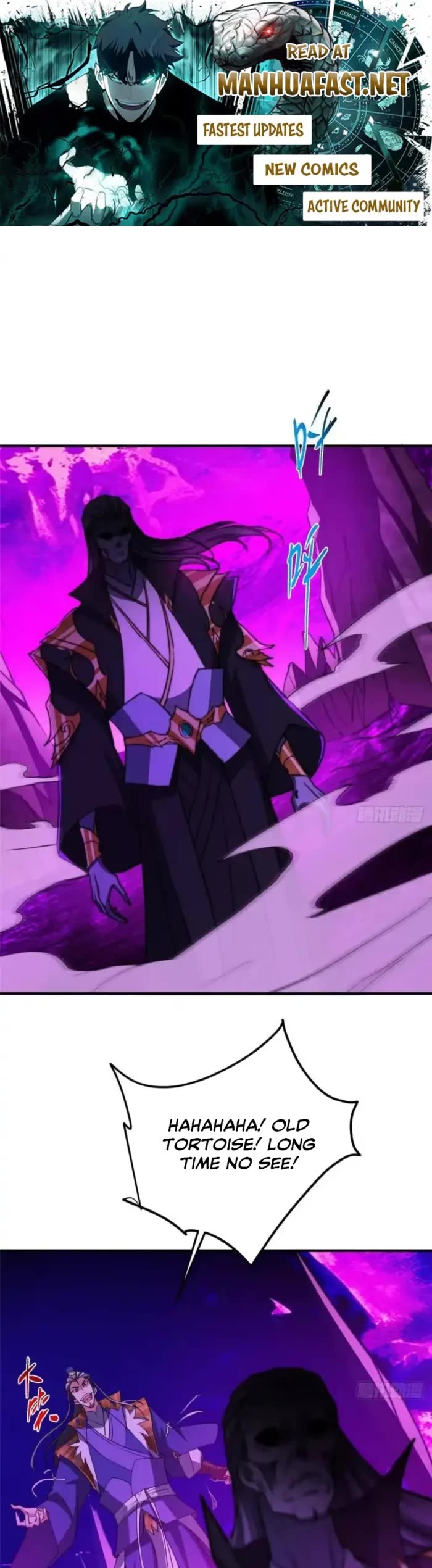 Keep A Low Profile, Sect Leader chapter 580 page 2