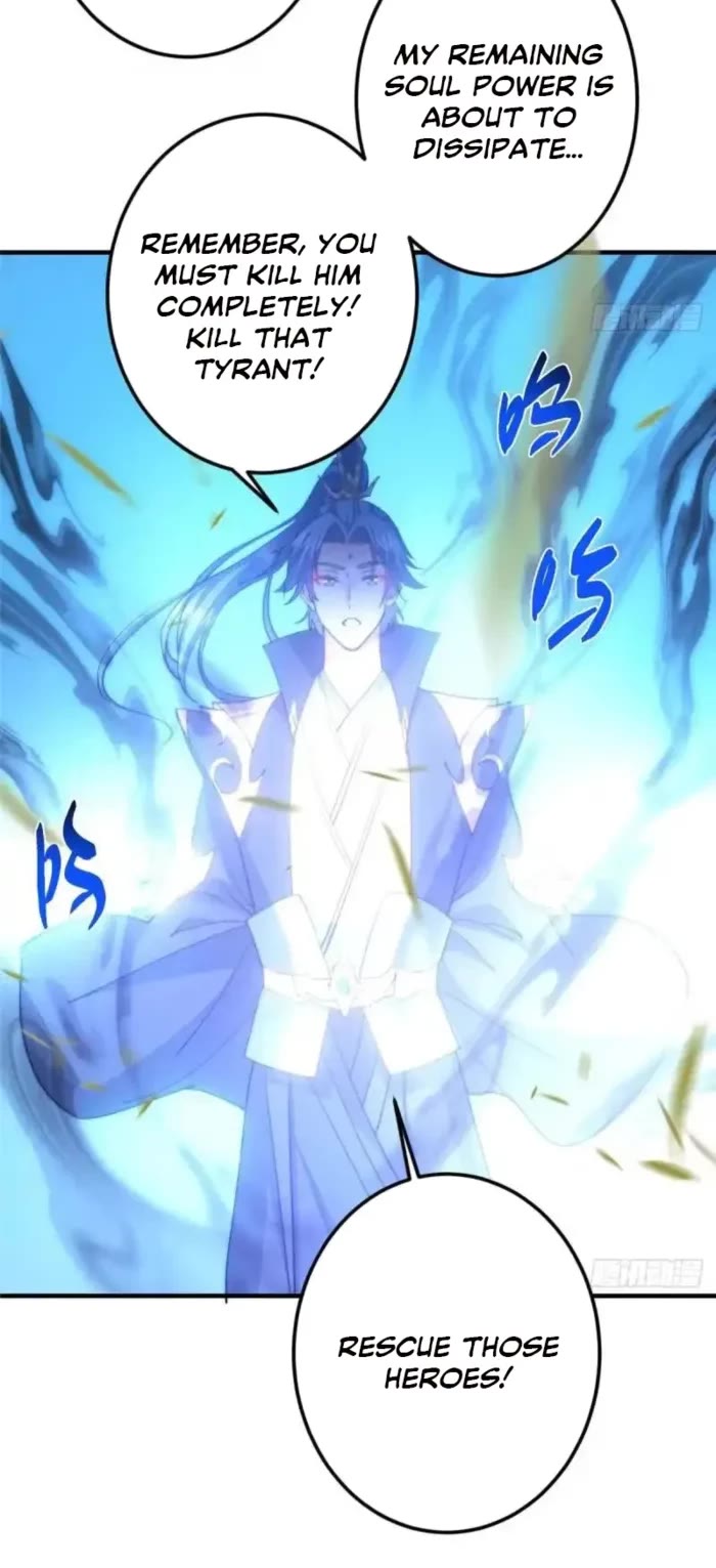 Keep A Low Profile, Sect Leader chapter 581 page 23