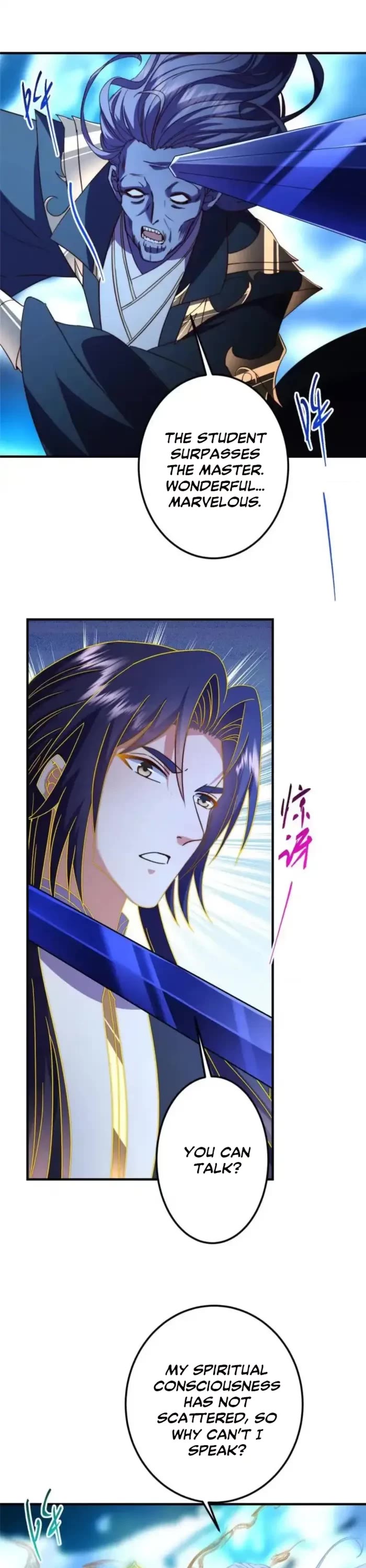 Keep A Low Profile, Sect Leader chapter 581 page 6