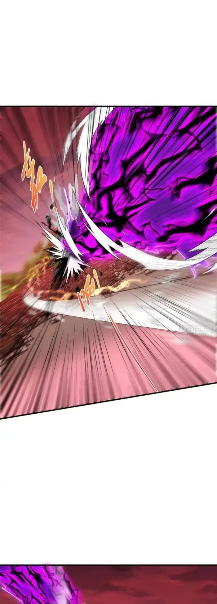 Keep A Low Profile, Sect Leader chapter 582 page 8