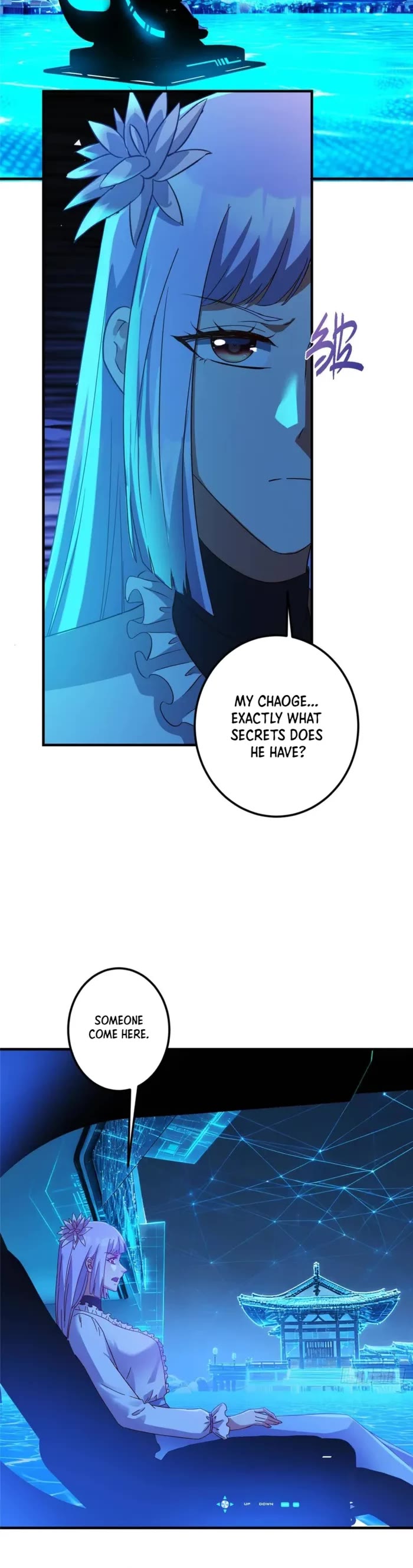 Keep A Low Profile, Sect Leader chapter 583 page 19