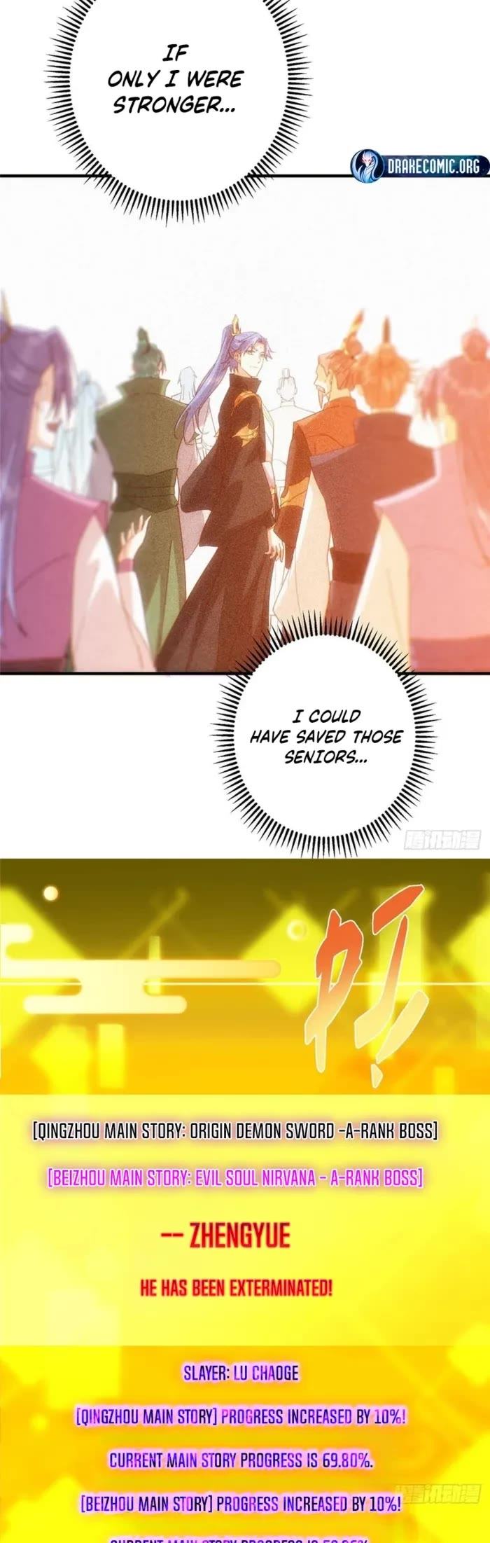 Keep A Low Profile, Sect Leader chapter 585 page 15