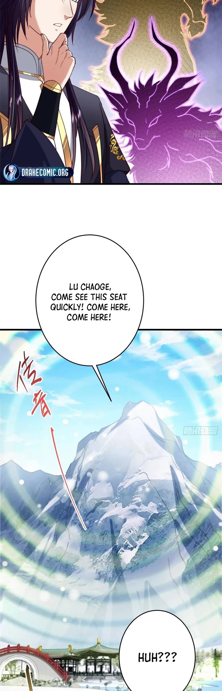 Keep A Low Profile, Sect Leader chapter 588 page 12
