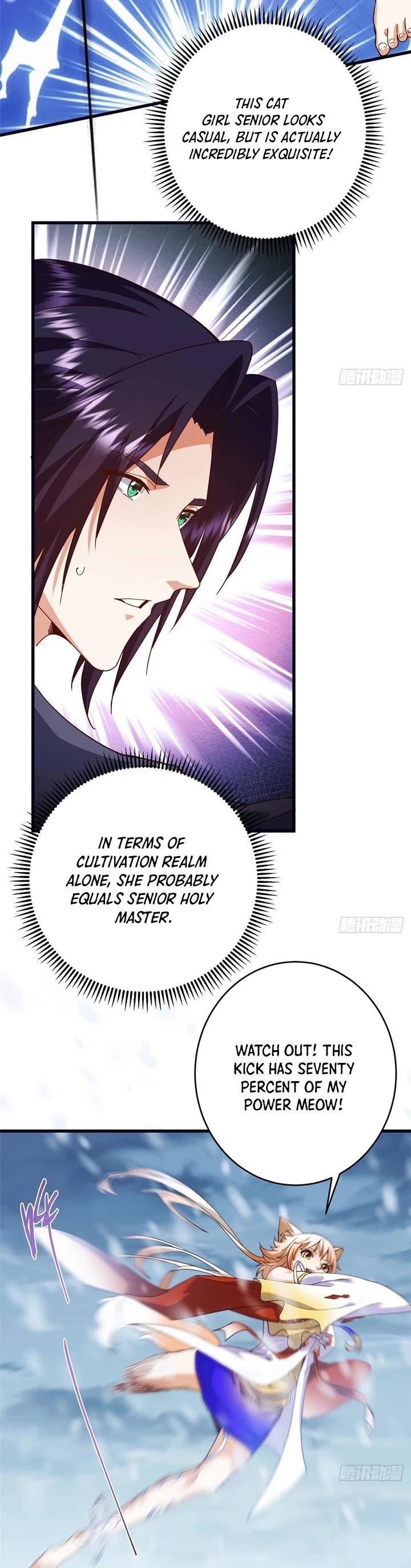Keep A Low Profile, Sect Leader chapter 589 page 17