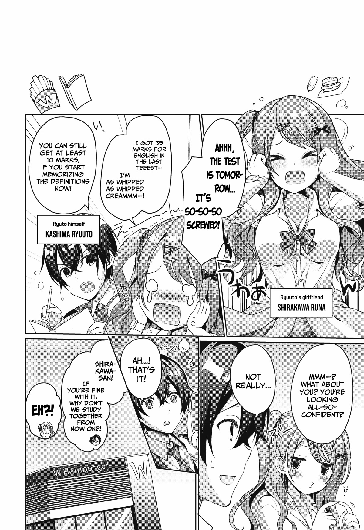 Keiken Zumi na Kimi to, Keiken Zero na Ore ga, Otsukiai Suru Hanashi chapter 0.2 page 1