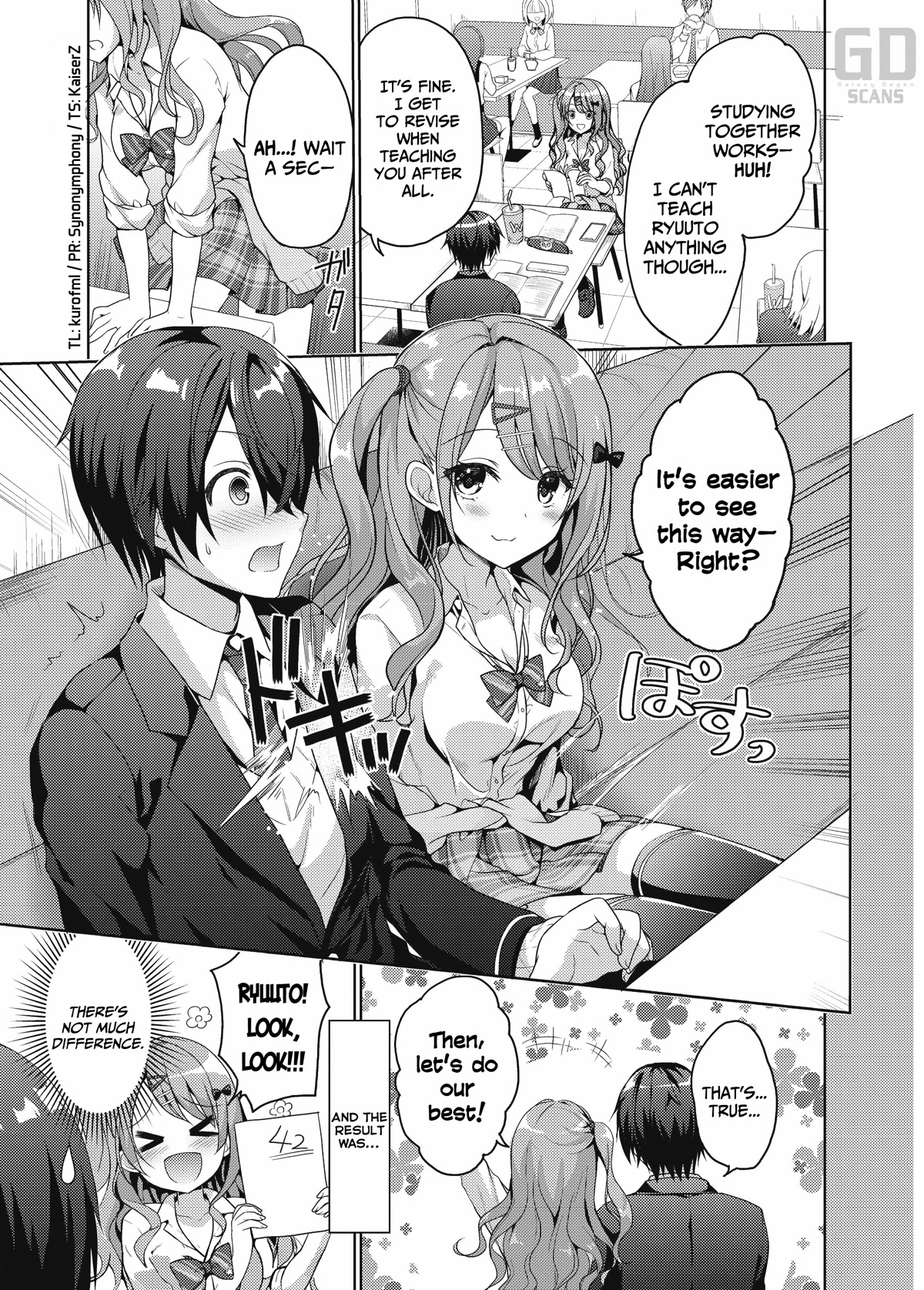 Keiken Zumi na Kimi to, Keiken Zero na Ore ga, Otsukiai Suru Hanashi chapter 0.2 page 2