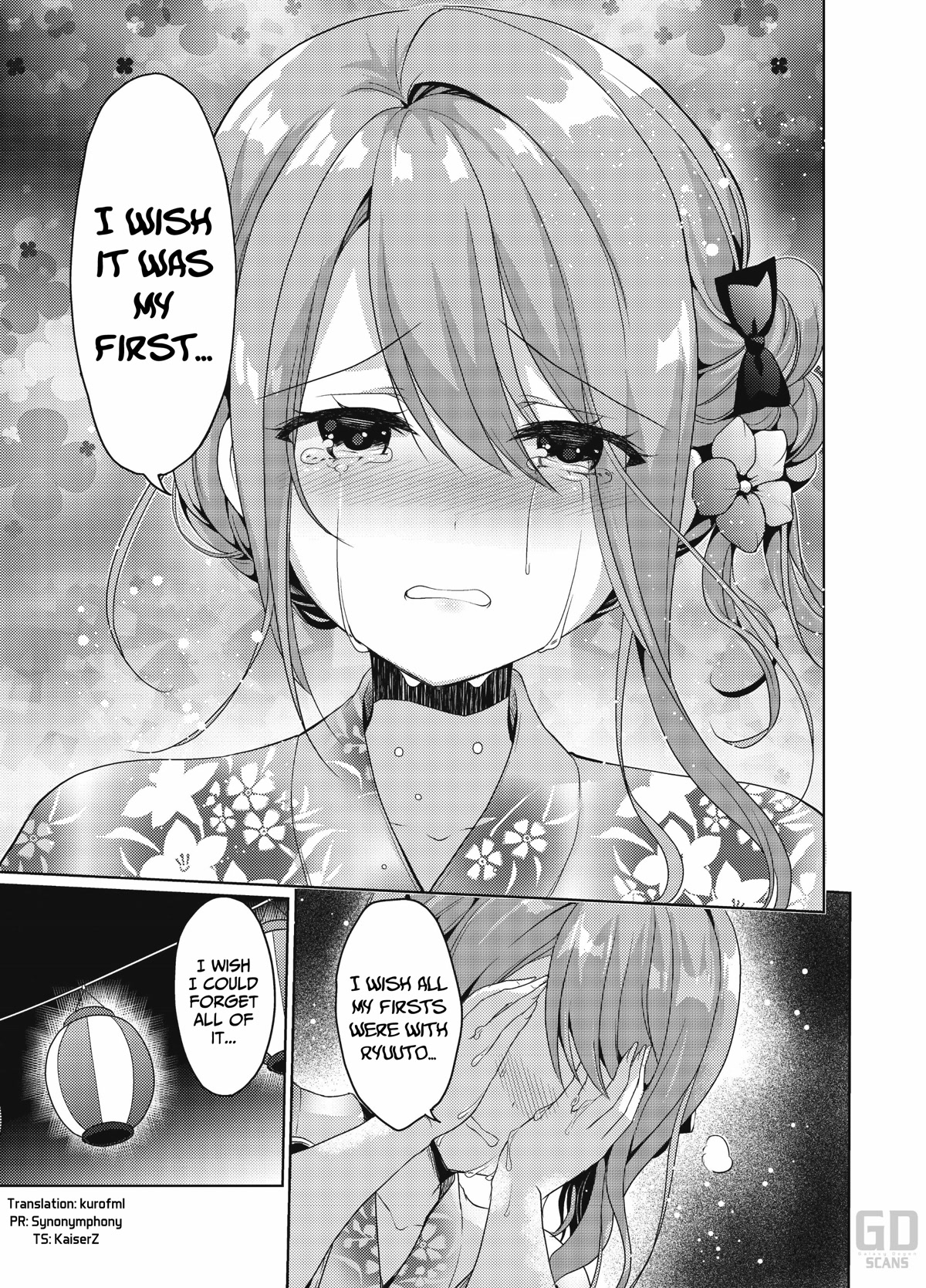 Keiken Zumi na Kimi to, Keiken Zero na Ore ga, Otsukiai Suru Hanashi chapter 0.3 page 2