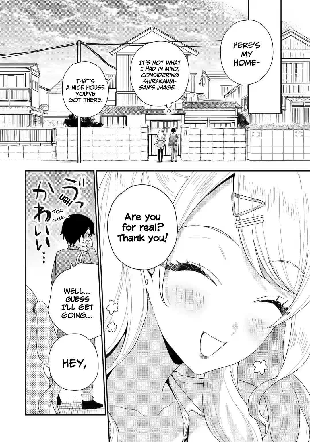 Keiken Zumi na Kimi to, Keiken Zero na Ore ga, Otsukiai Suru Hanashi chapter 1.3 page 5