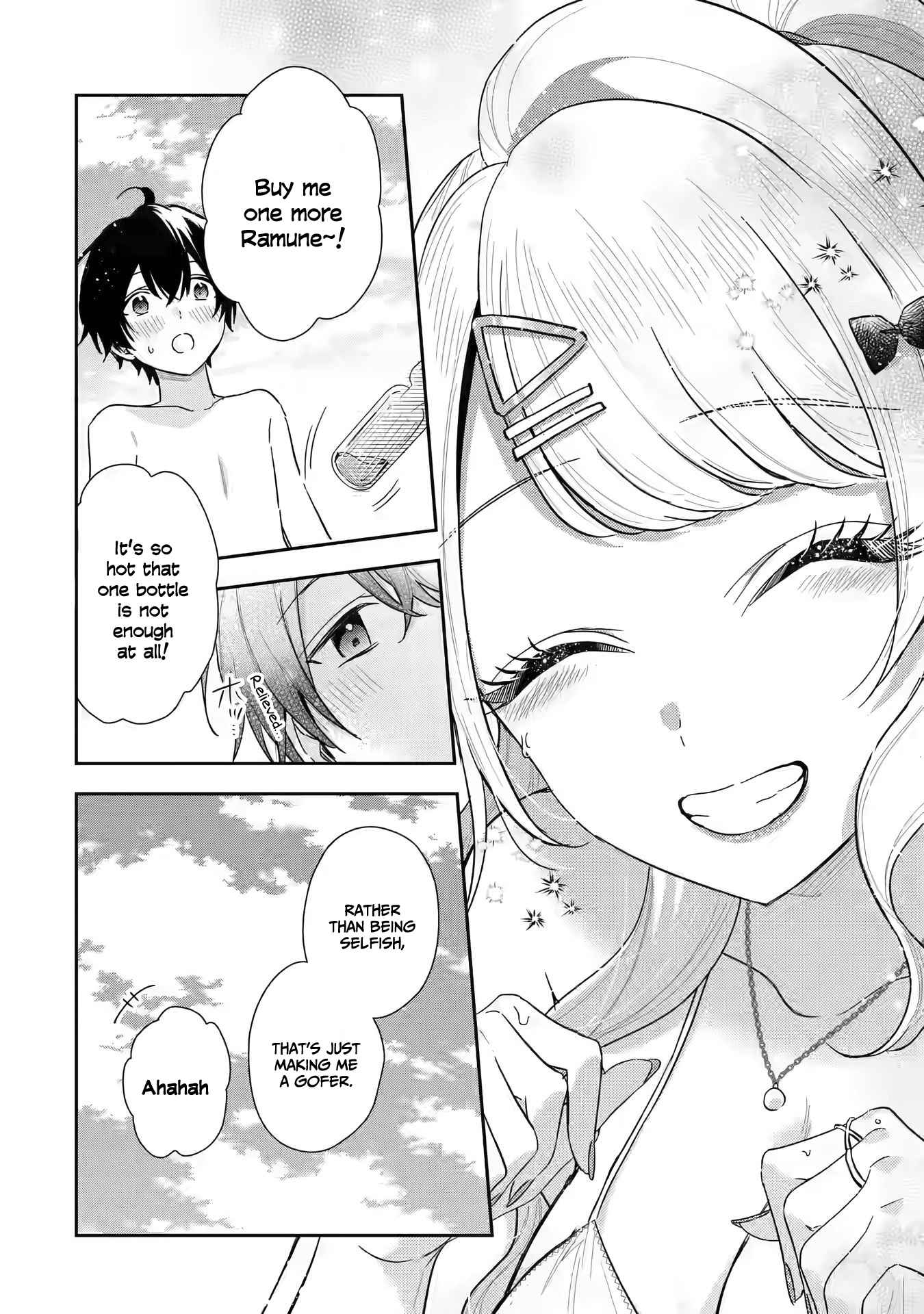 Keiken Zumi na Kimi to, Keiken Zero na Ore ga, Otsukiai Suru Hanashi chapter 10 page 32