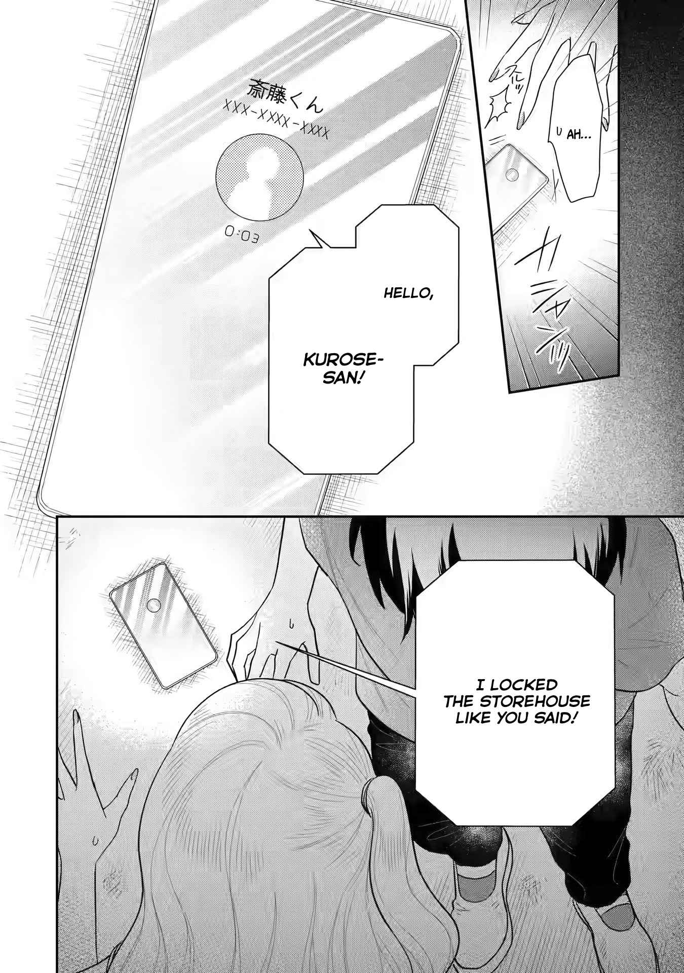 Keiken Zumi na Kimi to, Keiken Zero na Ore ga, Otsukiai Suru Hanashi chapter 12 page 32