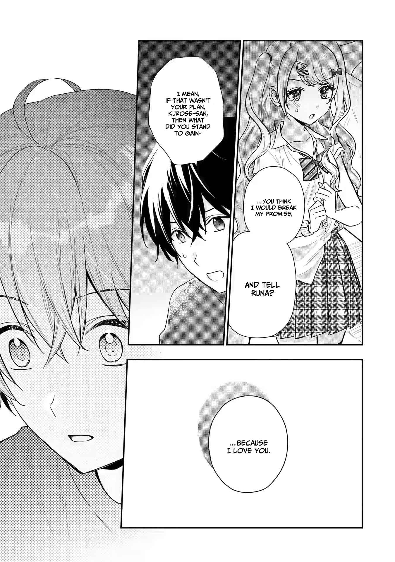 Keiken Zumi na Kimi to, Keiken Zero na Ore ga, Otsukiai Suru Hanashi chapter 12 page 41