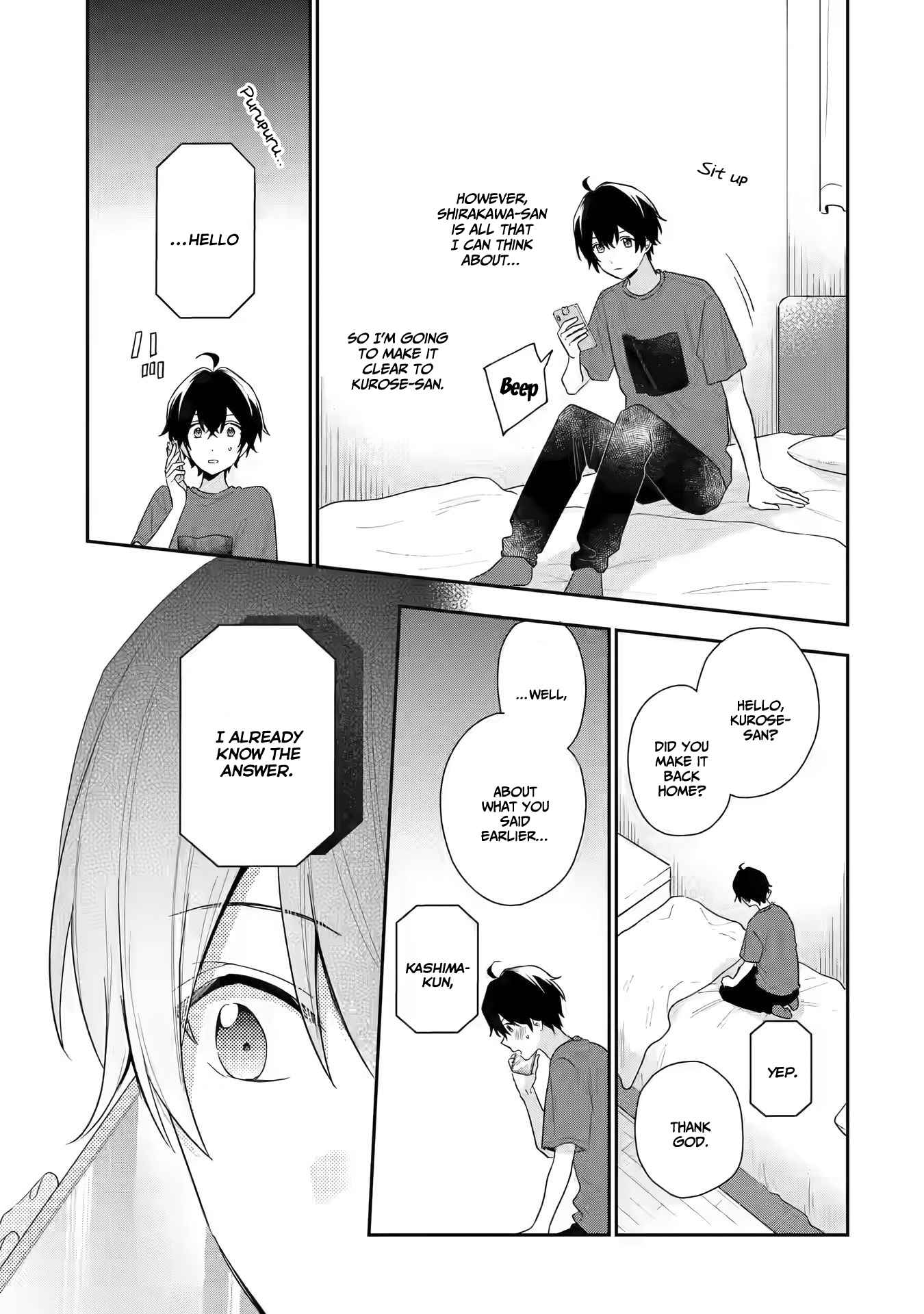 Keiken Zumi na Kimi to, Keiken Zero na Ore ga, Otsukiai Suru Hanashi chapter 13 page 14