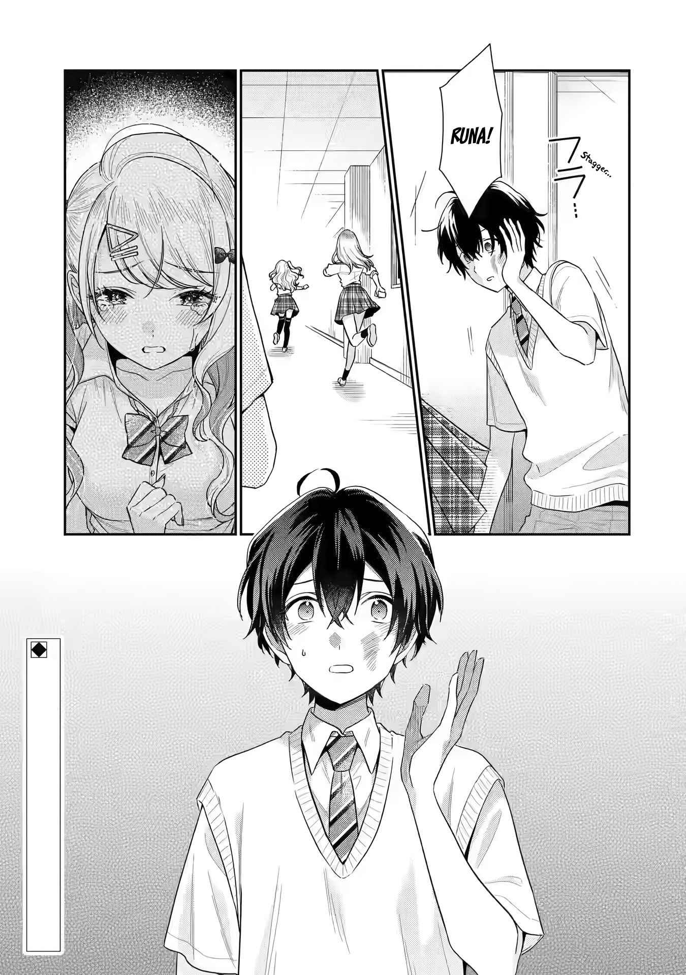 Keiken Zumi na Kimi to, Keiken Zero na Ore ga, Otsukiai Suru Hanashi chapter 13 page 37