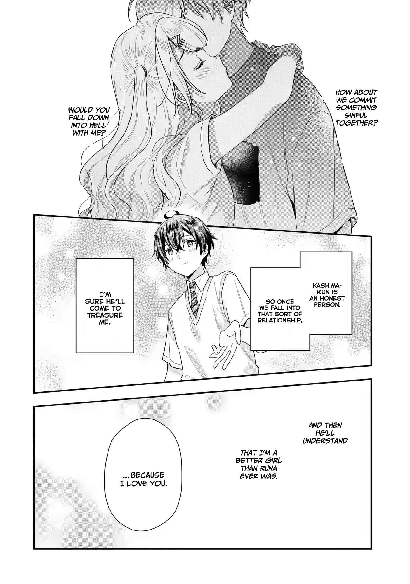 Keiken Zumi na Kimi to, Keiken Zero na Ore ga, Otsukiai Suru Hanashi chapter 13 page 7