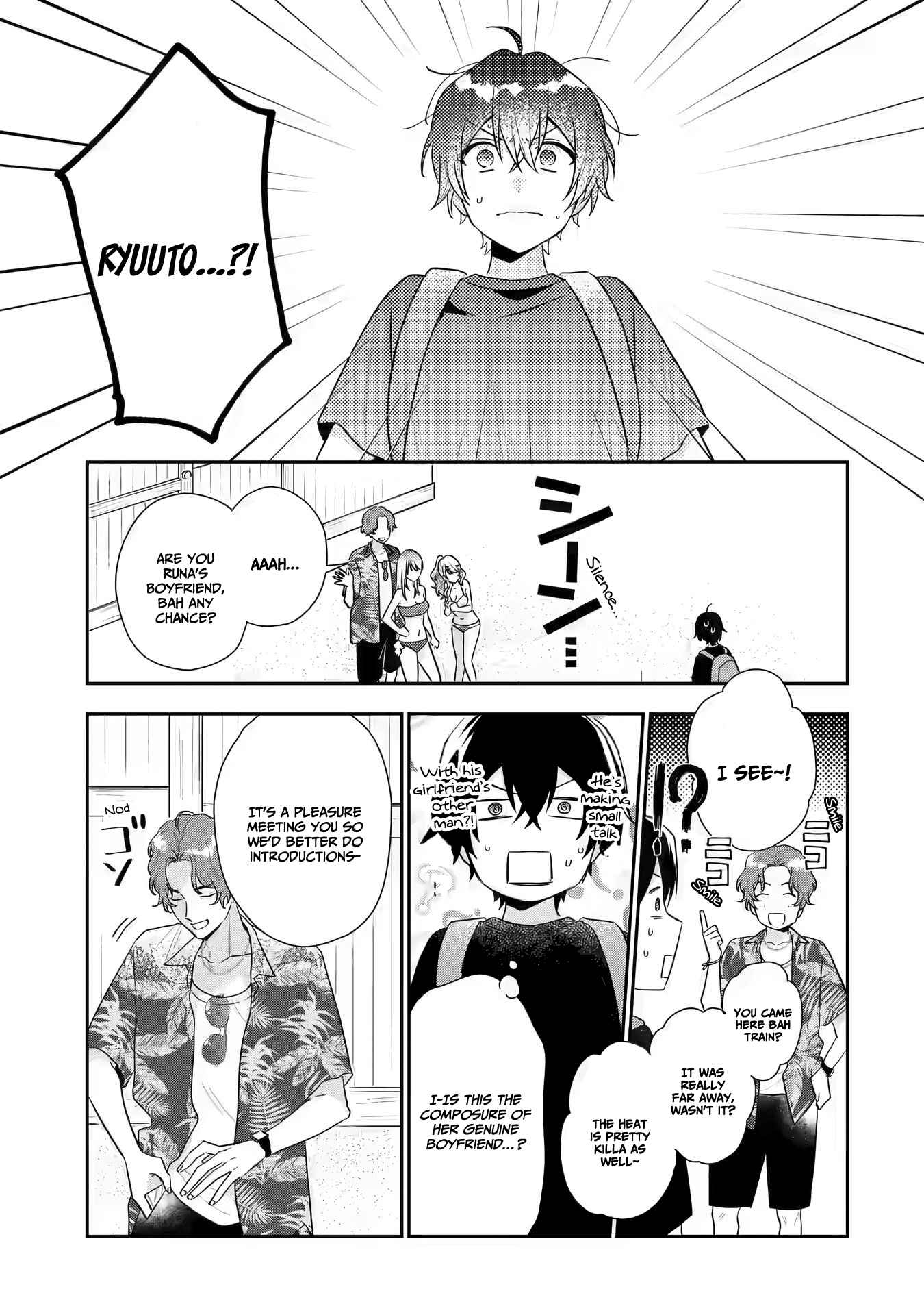 Keiken Zumi na Kimi to, Keiken Zero na Ore ga, Otsukiai Suru Hanashi chapter 14 page 14